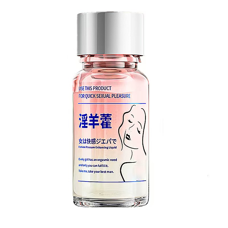 强效迷幻喷剂